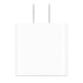 20W USB-C POWER ADAPTER FOR IPHONE - US VERSION