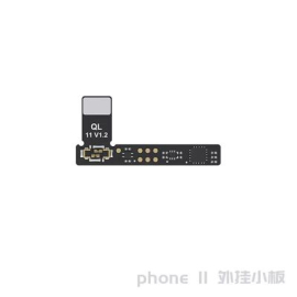 OUTER FLEX CABLE FOR QIANLI TOOLPLUS COPY POWER BATTERY DATA CORRECTOR