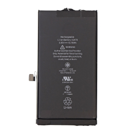 BATTERY FOR IPHONE 12/12 PRO