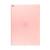REPLACEMENT FOR IPAD PRO 9.7" ROSE BACK COVER WIFI VERSION