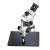 7-45X SZM45T-B1 TRINOCULAR INDUSTRIAL STEREO MICROSCOPE WITH LED LIGHTS