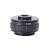 MICROSCOPE CAMERA C-MOUNT FOCUS ADAPTER