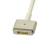 MAGSAFE 2 DC POWER CABLE (T-STYLE CONNECTOR)