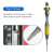 ​MAANT MY-903 ALLOY ALUMINUM MAGNETIC SCREWDRIVER FOR IPHONE/MACBOOK/ANDROID PHONE