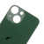 BACK COVER GLASS FOR IPHONE 13 MINI(ALPINE GREEN)