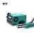 RF4 RF-H2 ANTI-STATIC ESD LEAD-FREE HOT AIR GUN DESOLDERING STATION