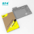 RF4 RF-PO11 ESD HEAT INSULATION SILICONE PAD 450*298MM