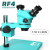 RF4 RF-7050TVP 7-50X TRINOCULAR SYNCHRONOUS STEREO MICROSCOPE WITH LED LIGHTS