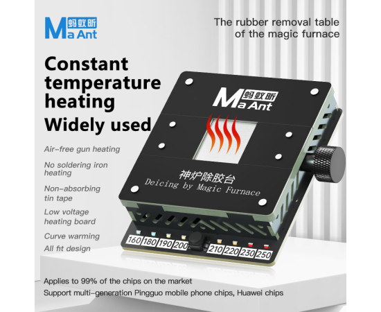 ​MAANT SL-1 CONSTANT HEATING PLATFORM FOR GLUE REMOVAL